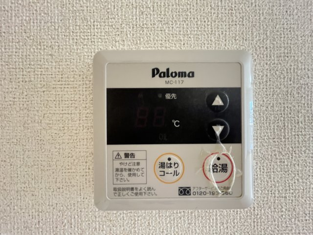 ＮＭＯＮ　Ｂの内装