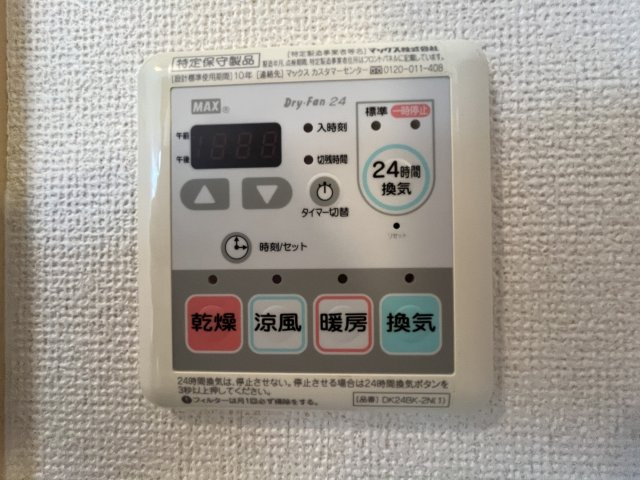 ＮＭＯＮ　Ｂの設備