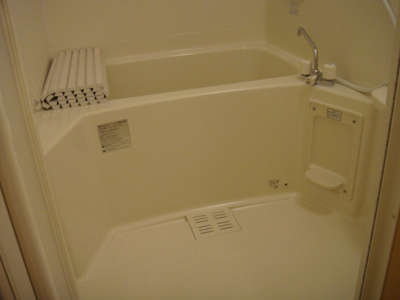 【浴室】 | オリオン | バス