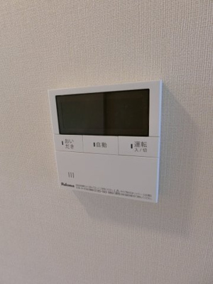 【設備】 | ファヴォーレⅡ | イメージ101号室写真