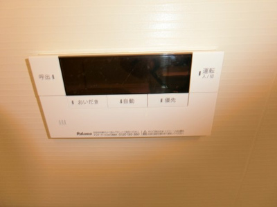 【設備】 | ファヴォーレⅡ | イメージ101号室写真