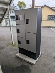 ヒサ・ビレッジのその他共用部分