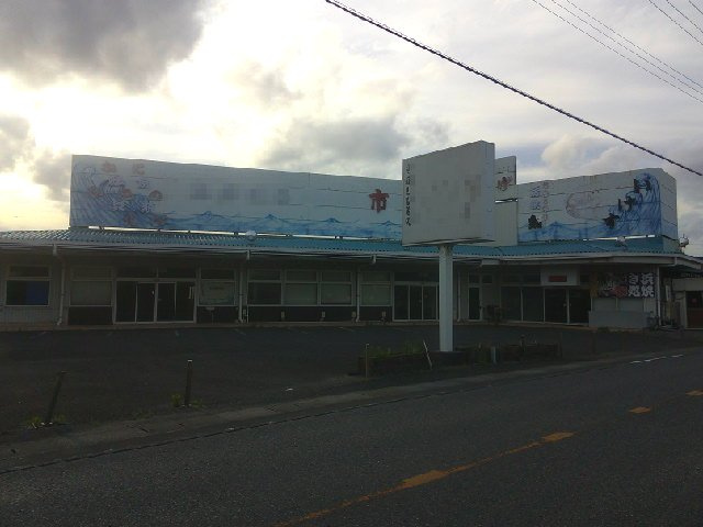 いすみ市大原の店舗事務所