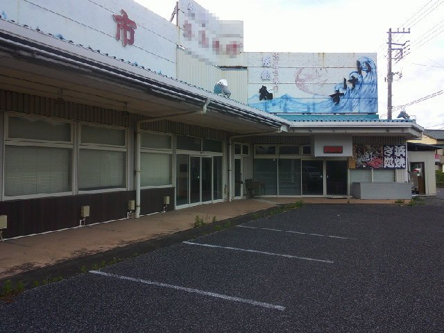 いすみ市大原の店舗事務所