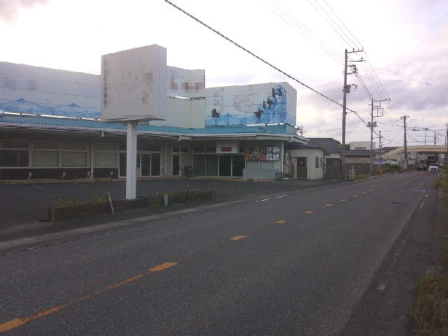 いすみ市大原の店舗事務所