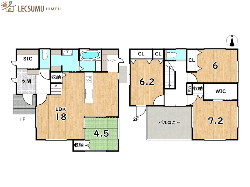 姫路市広畑区小松町４丁目／新築戸建