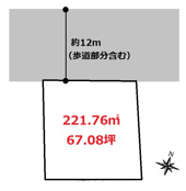 高崎市福島町売地の画像