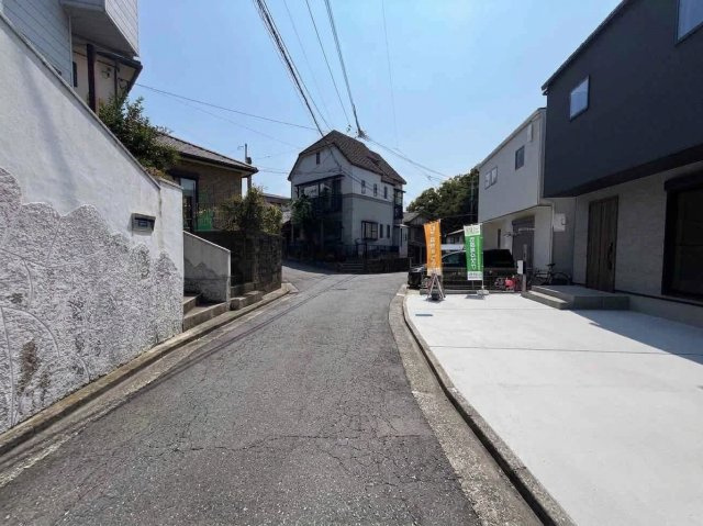 藤田一丁目のその他