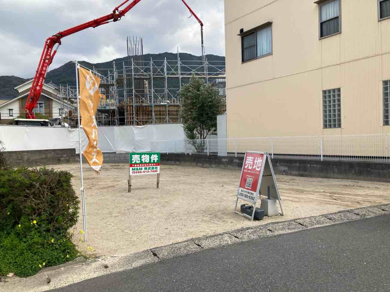 足原一丁目（2期）の周辺|現地（2026年3月12日）撮影