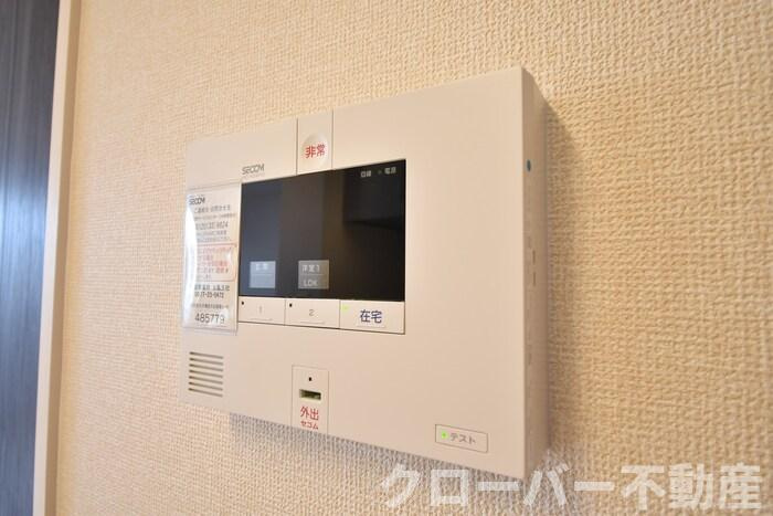 フェリスコート B棟のセキュリティ|セコムのセキュリティシステム