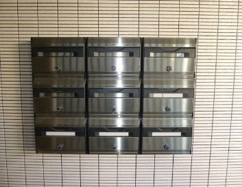 【その他共用部分】 | メゾンMume | メールボックス完備。