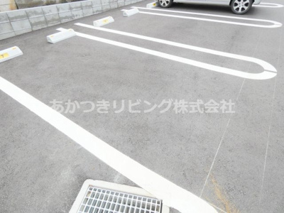 【駐車場】 | ConfortⅡ