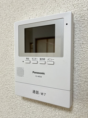 【セキュリティ】 | コーポ石原