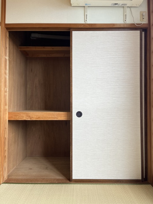 【収納】 | コーポ石原