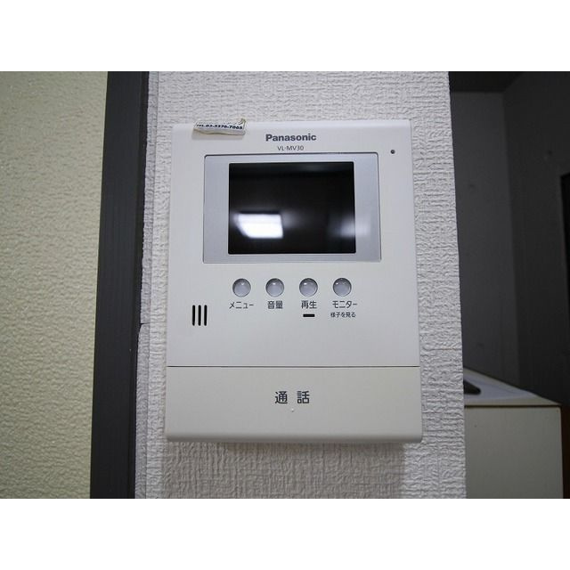 ＭＯＲＥ国立 のセキュリティ