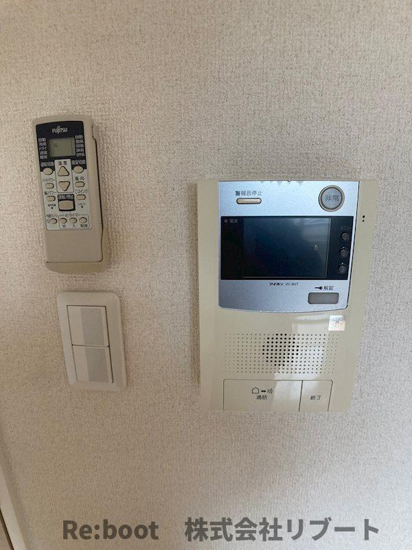 マローネ・カンのセキュリティ