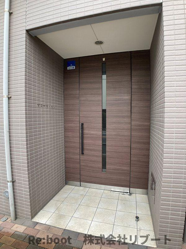 マローネ・カンのその他