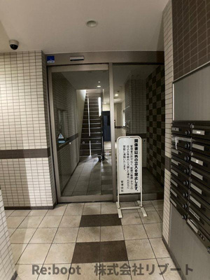 【その他共用部分】 | マローネ・カン