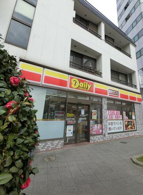 【周辺】 | Ｓｏｌａｎａ　Ｔａｋａｎａｗａｄａｉ | デイリーヤマザキ白金…まで230m 