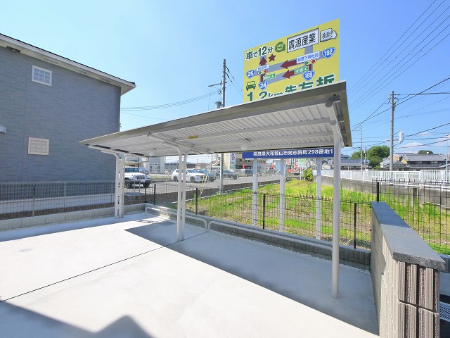 クレールシャトーのその他共用部分|自転車置き場