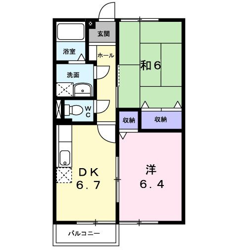 【間取り】 | モンテローザ壱番館