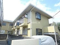 カサティントの画像