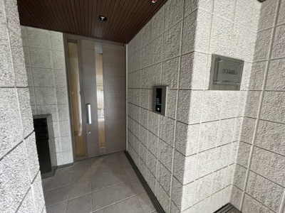 【エントランス】 | プラム城山