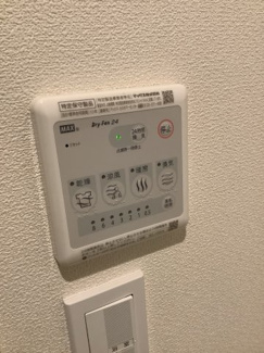 【その他】 | プラム城山