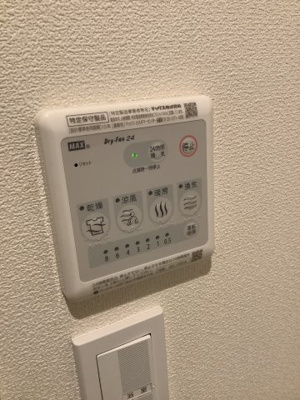【その他】 | プラム城山