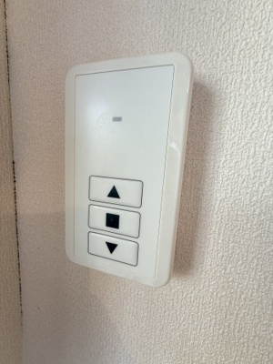 【その他】 | プラム城山 | ボタン式電動シャッター付き♪