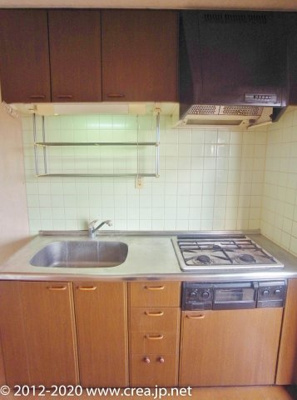 【キッチン】 | 山崎第６ビル