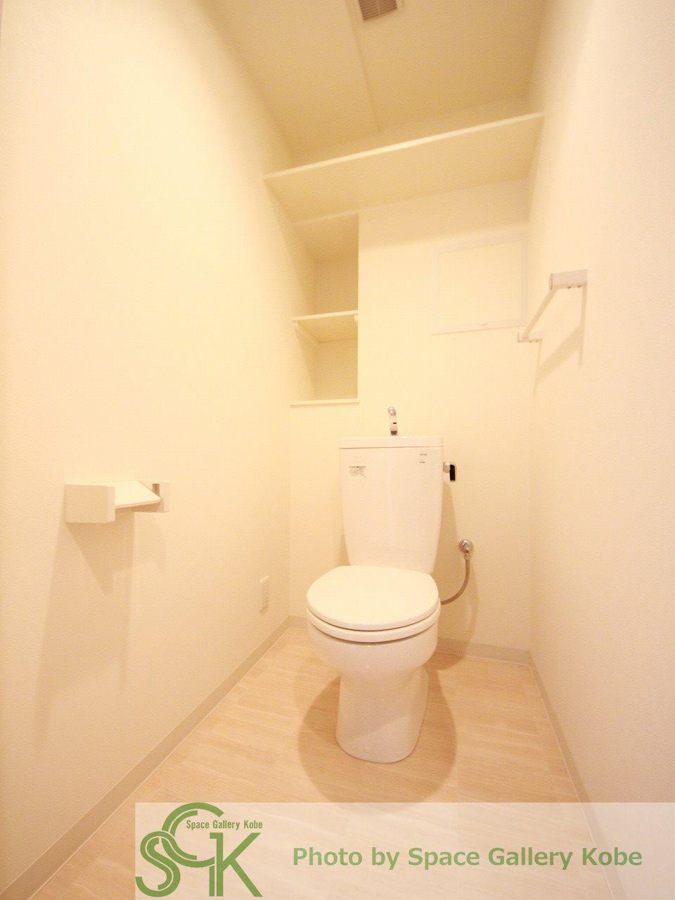 パインコート・平磯のトイレ|※お部屋により仕様が異なる場合があります。