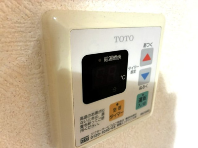 【設備】 | SUNMALL蕨