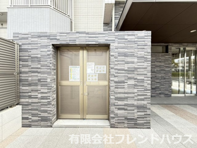 【その他共用部分】 | コンツェルトパーク東霞 | ゴミ置き場