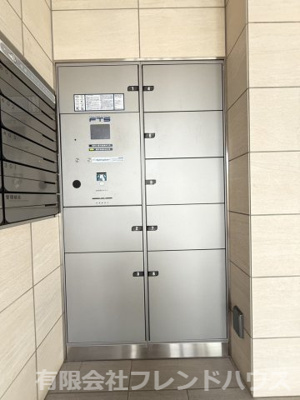 【設備】 | コンツェルトパーク東霞