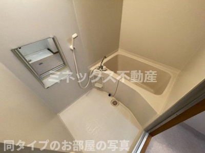 【セキュリティ】 | 太豊マンション | 同タイプのお部屋の写真