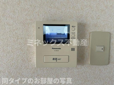 【玄関】 | 太豊マンション | 同タイプのお部屋の写真