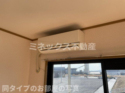 【その他】 | 太豊マンション | 同タイプのお部屋の写真