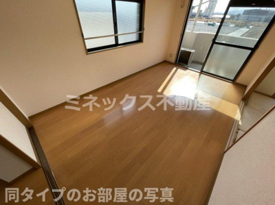 【トイレ】 | 太豊マンション | 同タイプのお部屋の写真