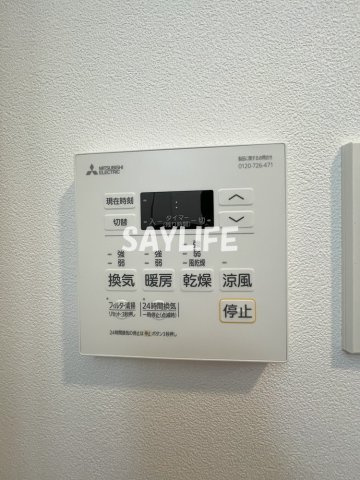 AELL OSAKA EASTの設備