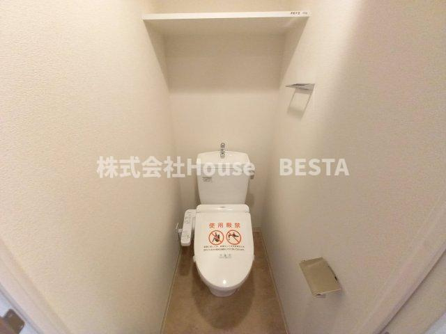 エスライズ神戸三宮山手通壱番館のトイレ