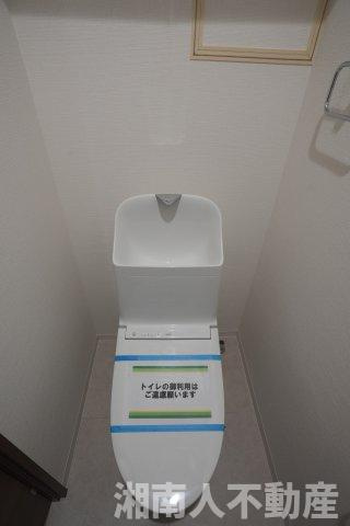 シティコート鵠沼のトイレ|落ち着いたトイレです