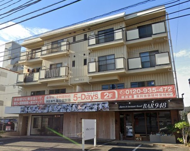 マスダビル