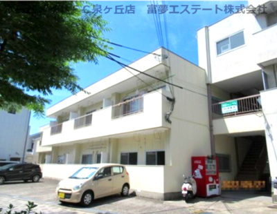 【外観】 | 青葉ハイツ