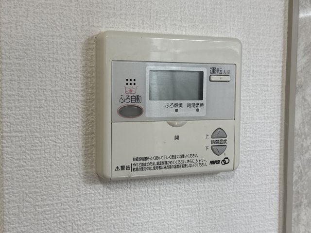 チェリーパーク・英賀保のその他