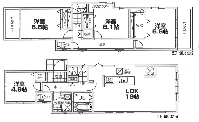 【間取り】 | ★仲介手数料無料★ 横浜市神奈川区二本榎  | 仲介手数料無料！お問合せ下さい/080-7058-7312 