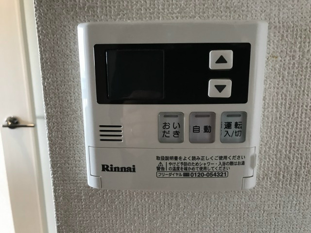 【設備】エステムプラザ京都河原町通