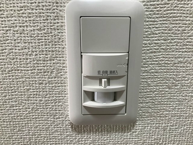 人感センサーライト♪