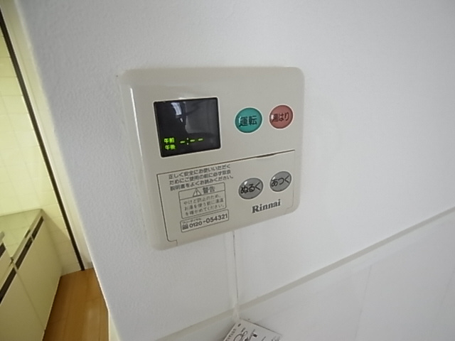 神戸市北区鈴蘭台北町３丁目の賃貸マンションの設備