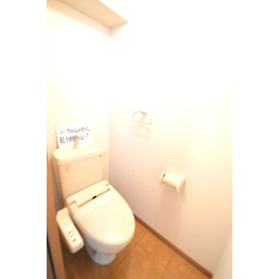 【トイレ】 | Y&Mシャトレマツモト | 温水洗浄便座付